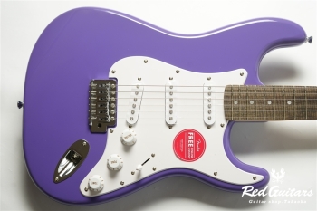 Squier Sonic Stratocaster - Ultraviolet